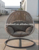 Popular for the market factory supply rattan patio swing with canopy