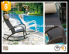 Hot sale factory supply garden swing chair cover